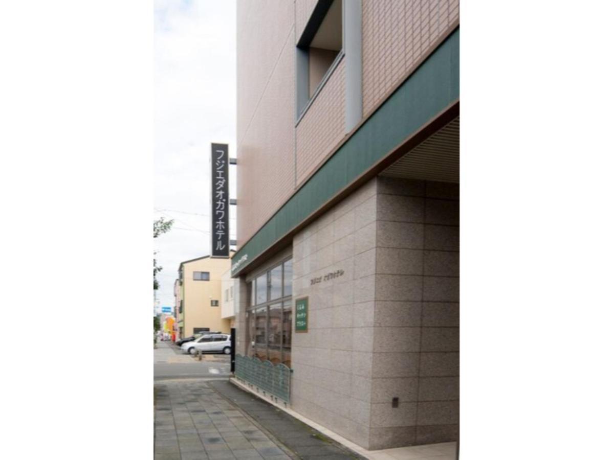 Fujieda Ogawa Hotel - Vacation STAY 20881v Buitenkant foto